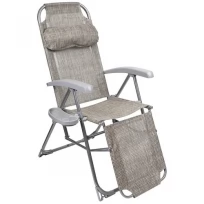 Складное садовое кресло шезлонг для дома и дачи, для рыбалки и комфортного отдыха на природе KSI2/1